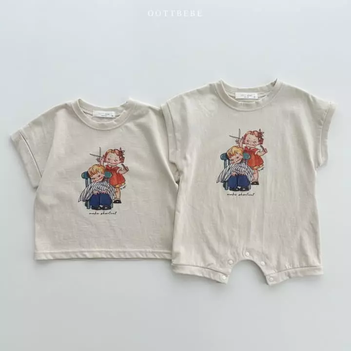 Oott Bebe - Korean Children Fashion - #toddlerclothing - Vintage Roll Up Tee - 12