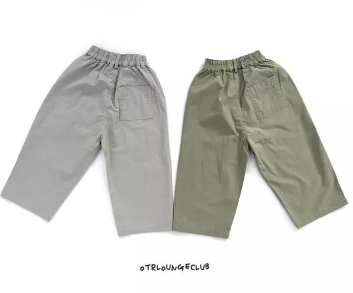 Otr - Korean Children Fashion - #designkidswear - Ready Go Pants
