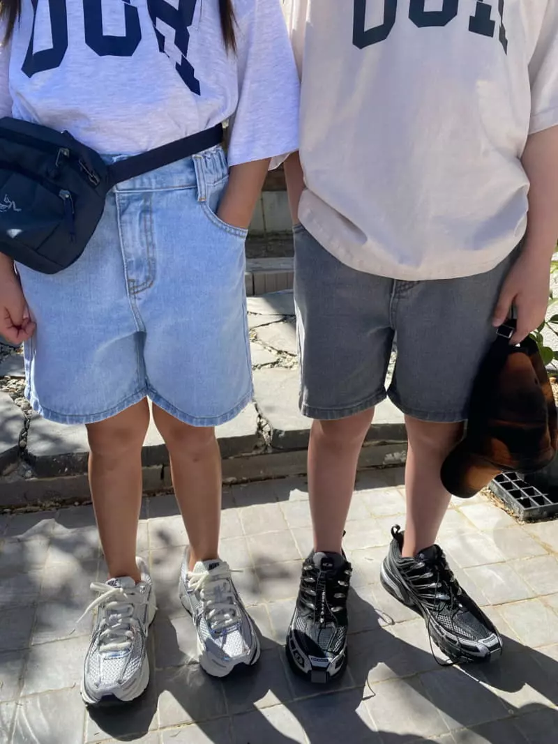 Our - Korean Children Fashion - #discoveringself - Plain Shorts - 4