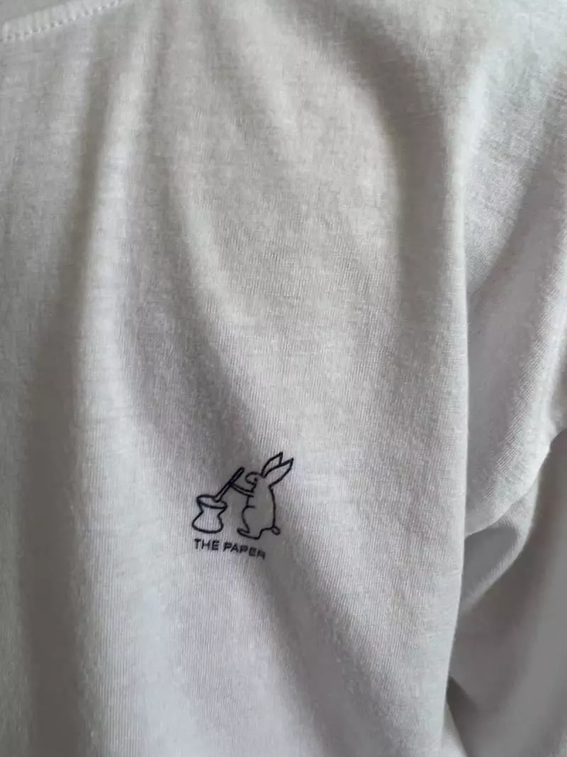 Paper Studios - Korean Children Fashion - #discoveringself - Rabbit Tee - 4
