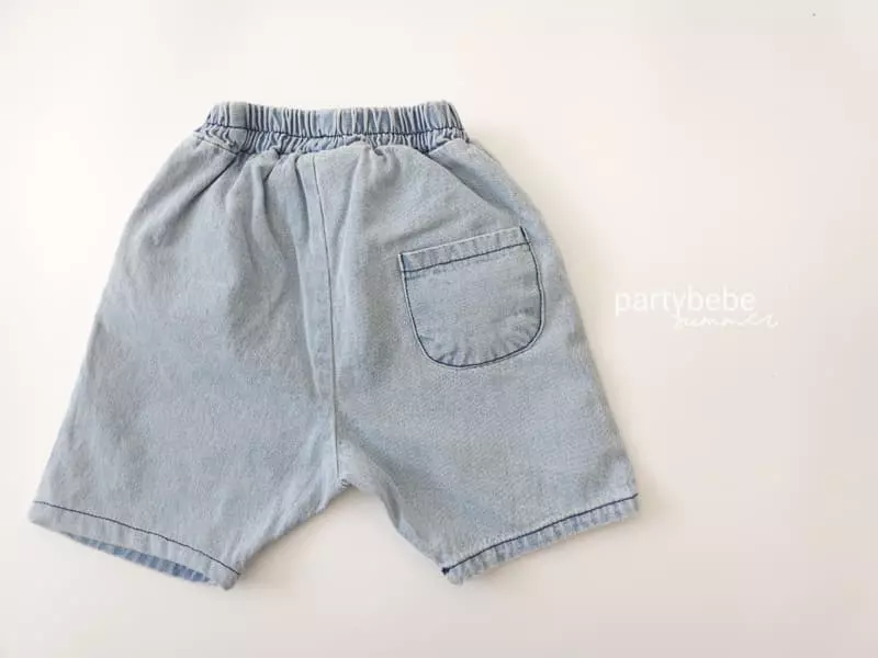 Party Kids - Korean Baby Fashion - #babygirlfashion - Canna Pants