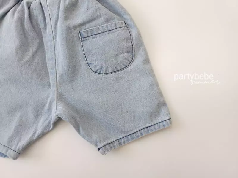 Party Kids - Korean Baby Fashion - #babylifestyle - Canna Pants - 2