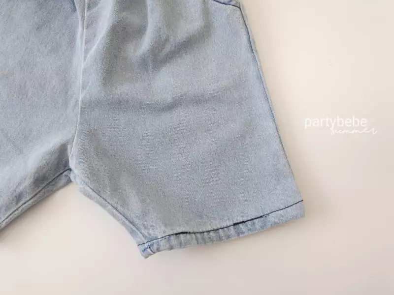 Party Kids - Korean Baby Fashion - #babyoninstagram - Canna Pants - 3
