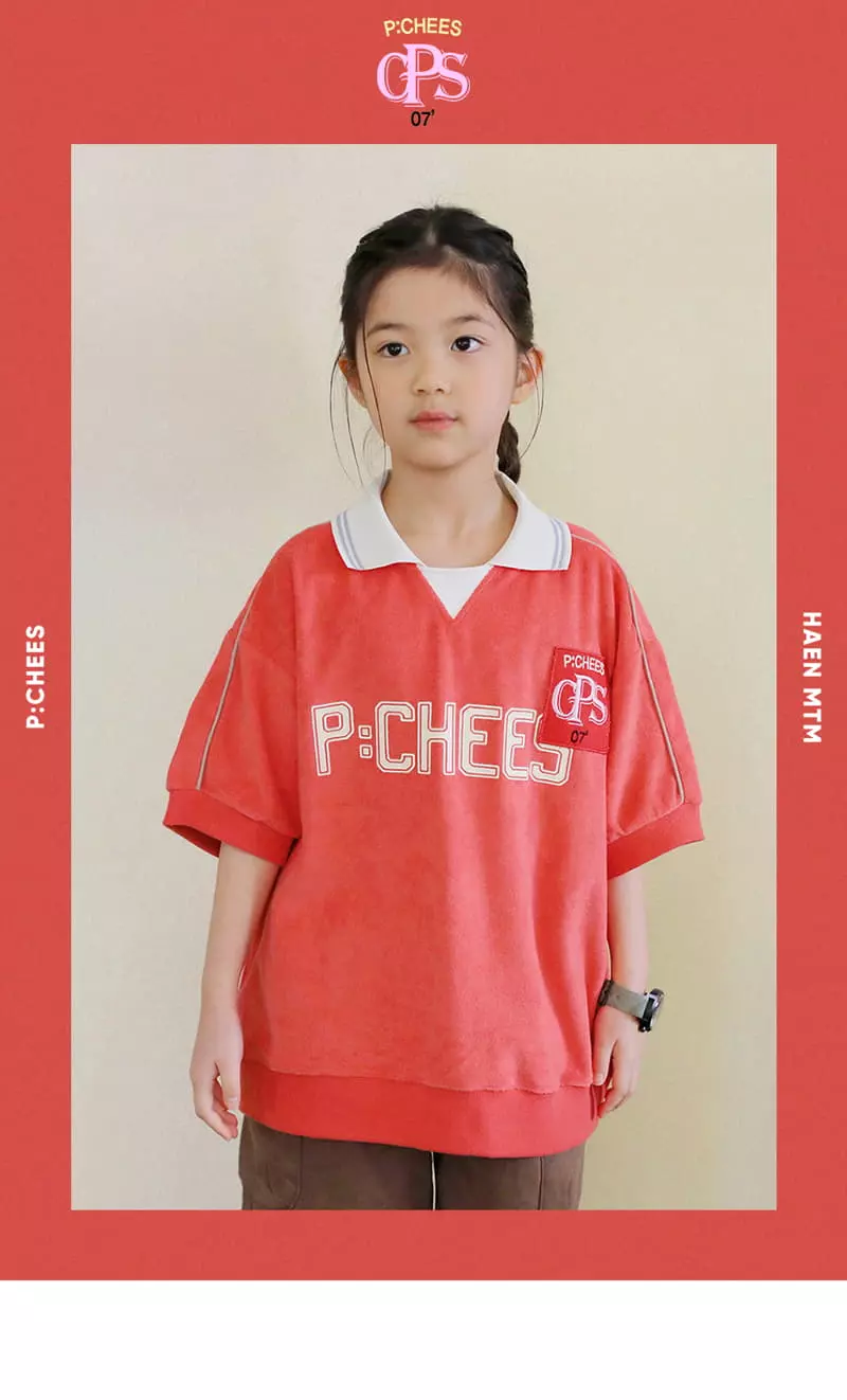 Peach-Cream - Korean Junior Fashion - #childofig - Haen Sweatshirt