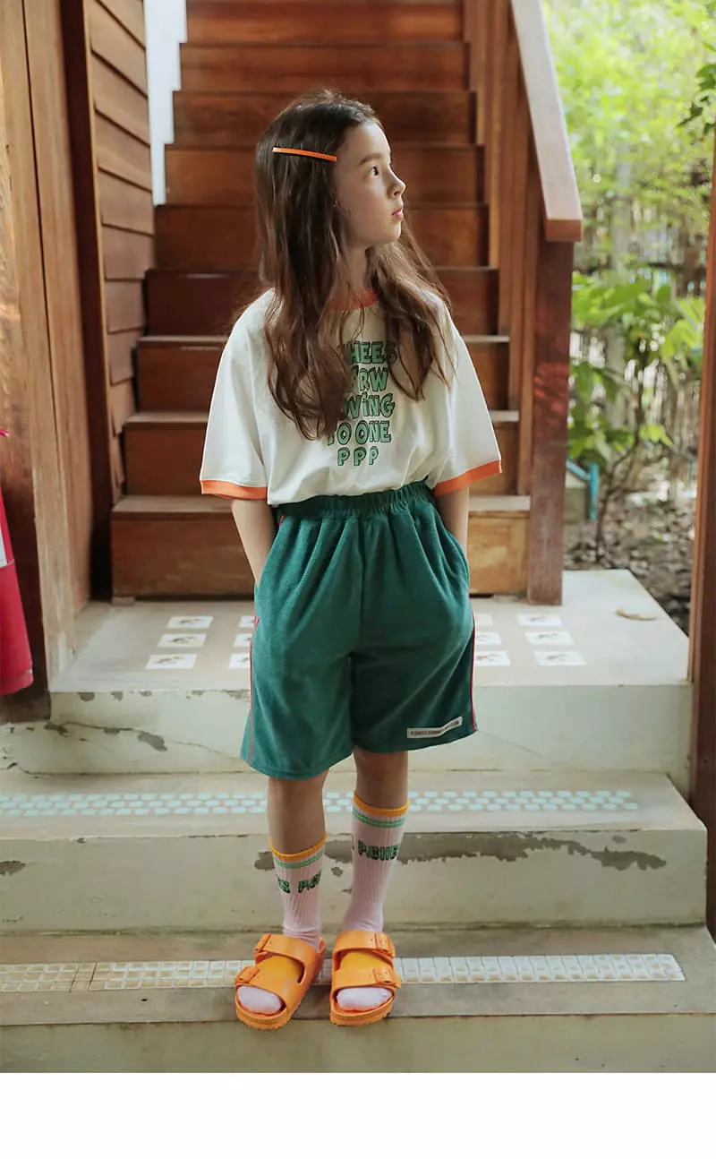 Peach-Cream - Korean Junior Fashion - #discoveringself - Route Pants