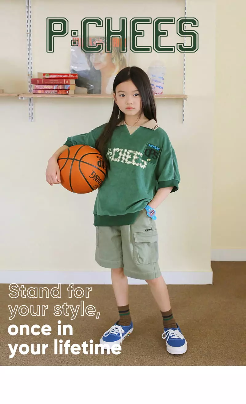 Peach-Cream - Korean Junior Fashion - #stylishchildhood - Sier Pants