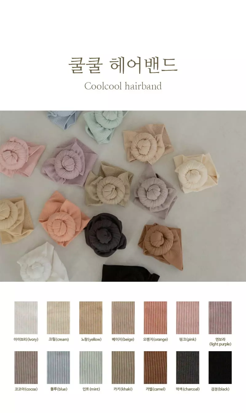 Peekaboo - Korean Baby Fashion - #babyclothing - Colcol Hairband