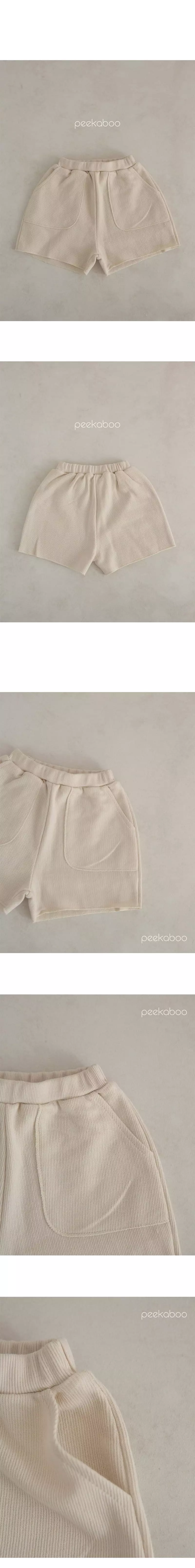 Peekaboo - Korean Children Fashion - #kidsstore - Milk Pajamas - 5