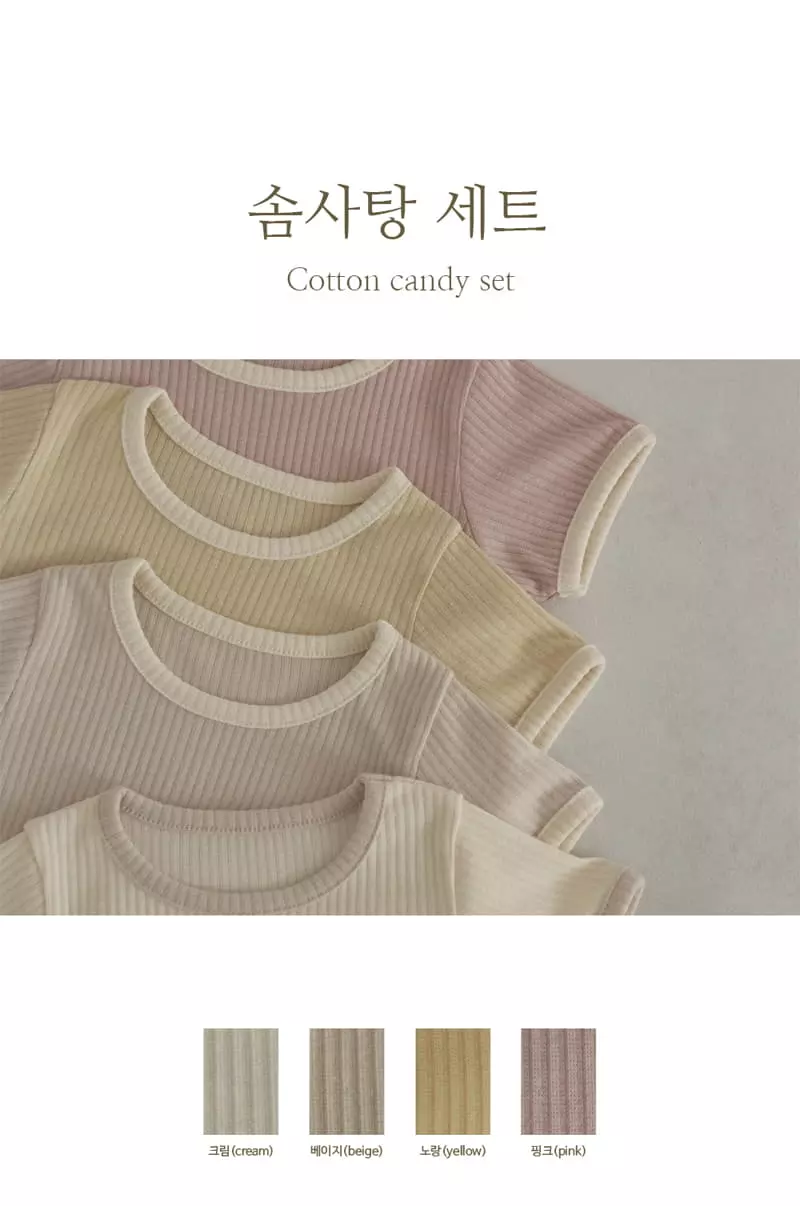 Peekaboo - Korean Children Fashion - #kidzfashiontrend - Cotton Candy Pajama