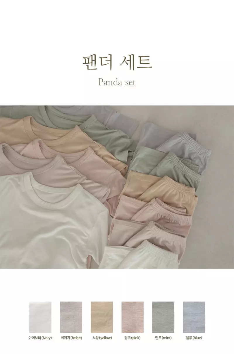 Peekaboo - Korean Children Fashion - #magicofchildhood - Panda Easywear