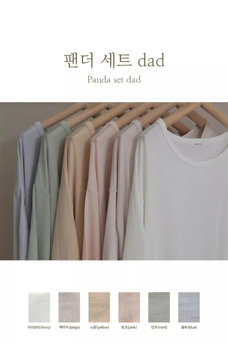 Peekaboo - Korean Women Fashion - #momslook - Panda Easywear Dad