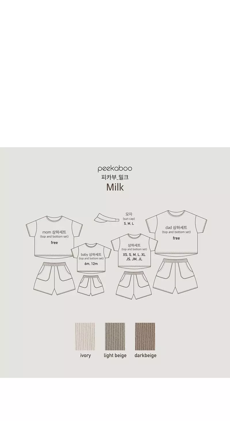 Peekaboo - Korean Women Fashion - #thatsdarling - Milk Pajama Dad - 3