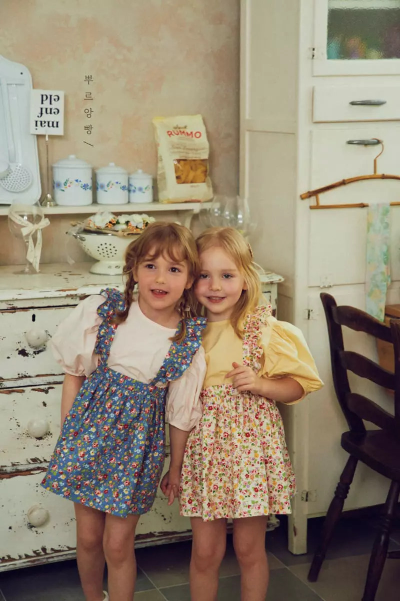 Pourenfant - Korean Children Fashion - #childofig - Alisha Flower Skirt