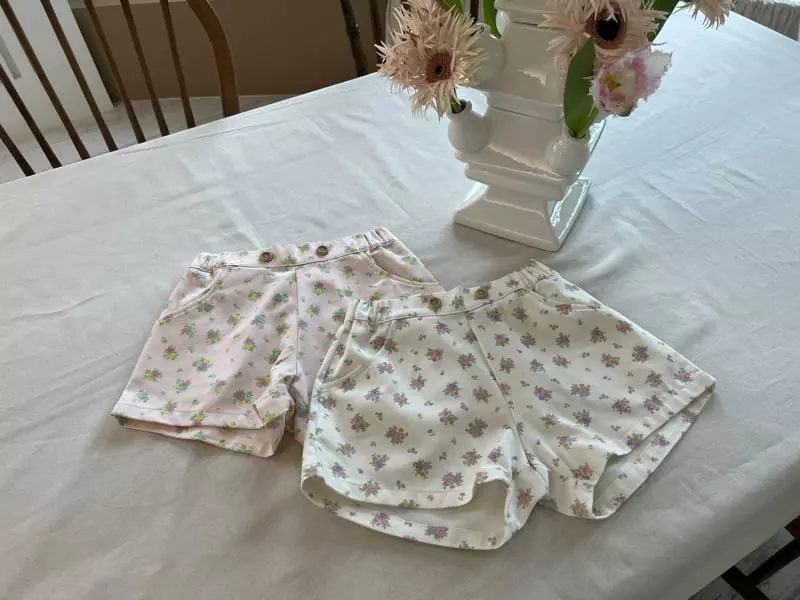 Pourenfant - Korean Children Fashion - #childrensboutique - Shalotte Shorts - 7