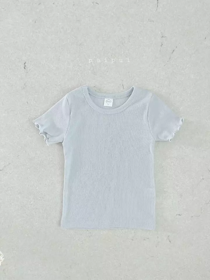 Puipui - Korean Children Fashion - #minifashionista - Dindin Tee