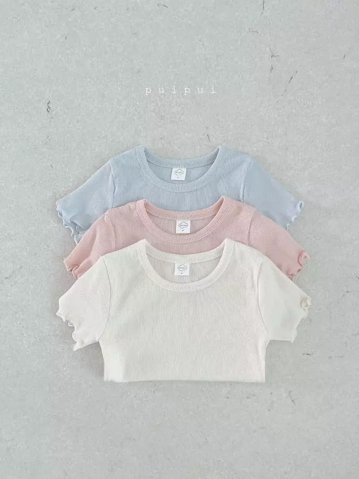 Puipui - Korean Children Fashion - #stylishchildhood - Dindin Tee - 5