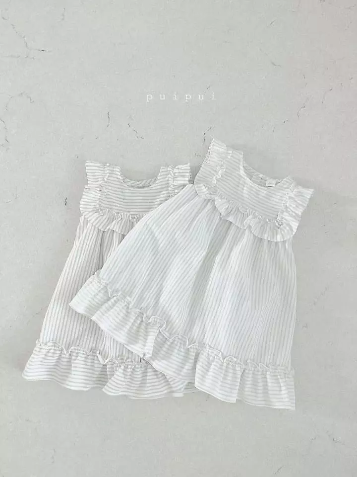 Puipui - Korean Children Fashion - #stylishchildhood - Kariv One-piece - 10
