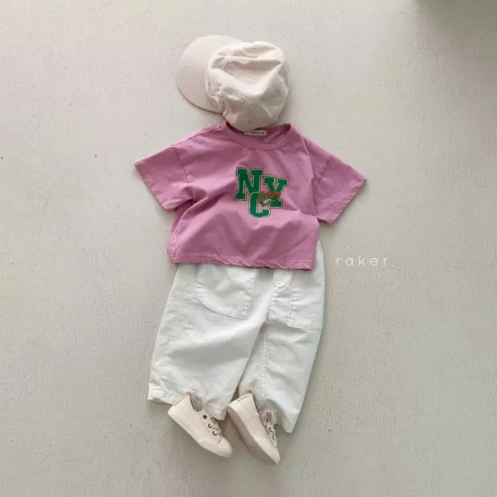 Raker - Korean Children Fashion - #discoveringself - Newtro Pants - 8