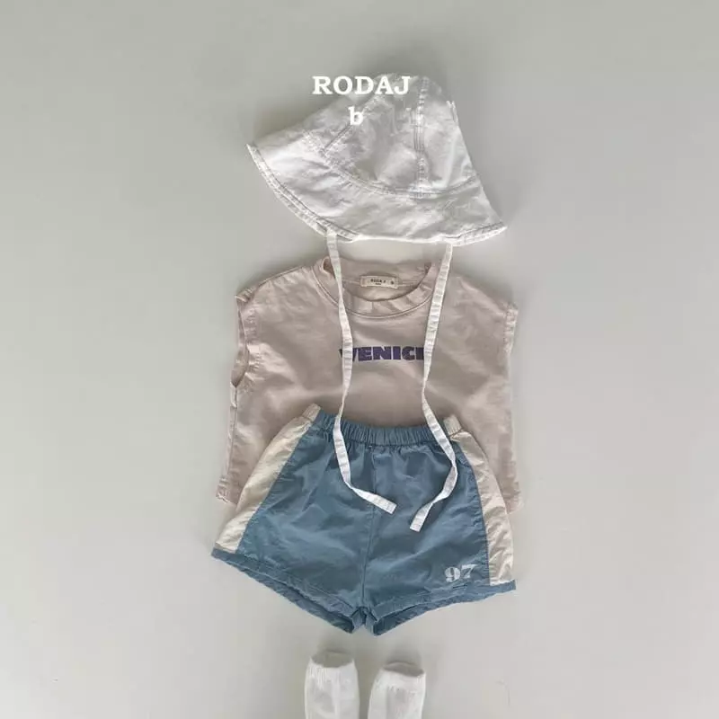 Roda J - Korean Baby Fashion - #babyboutiqueclothing - Bebe Bennis Tee - 9