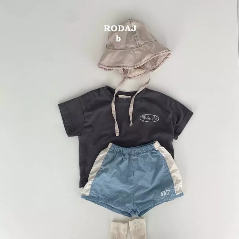 Roda J - Korean Baby Fashion - #babylifestyle - Bebe 97 Pants - 8