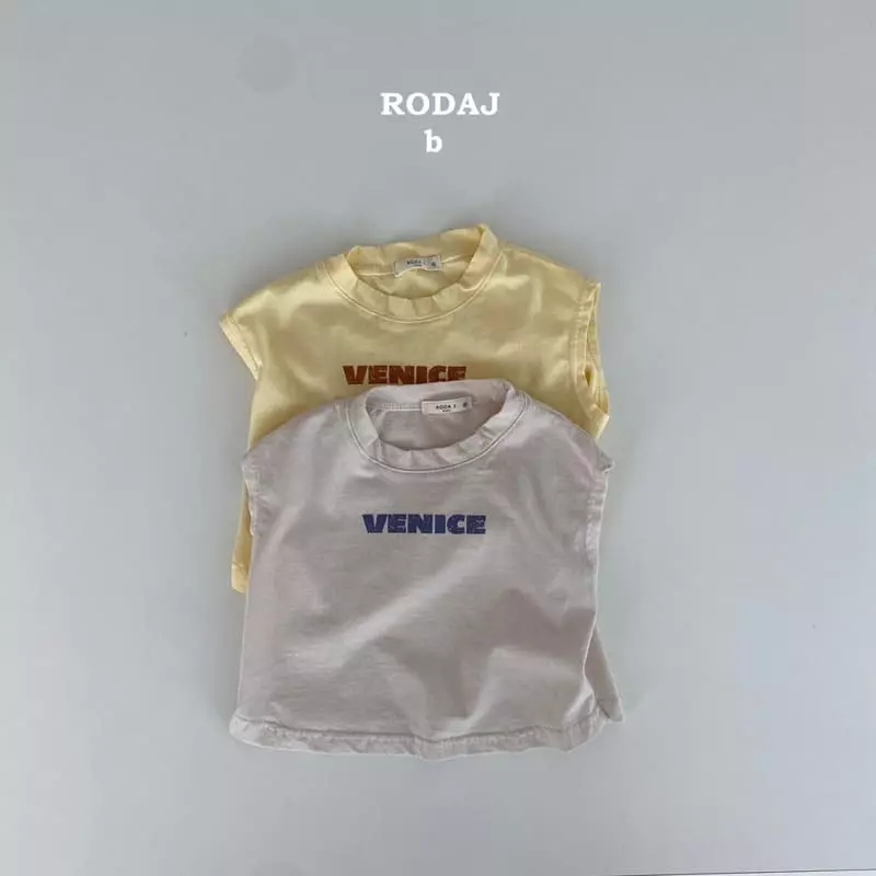 Roda J - Korean Baby Fashion - #babyootd - Bebe Bennis Tee