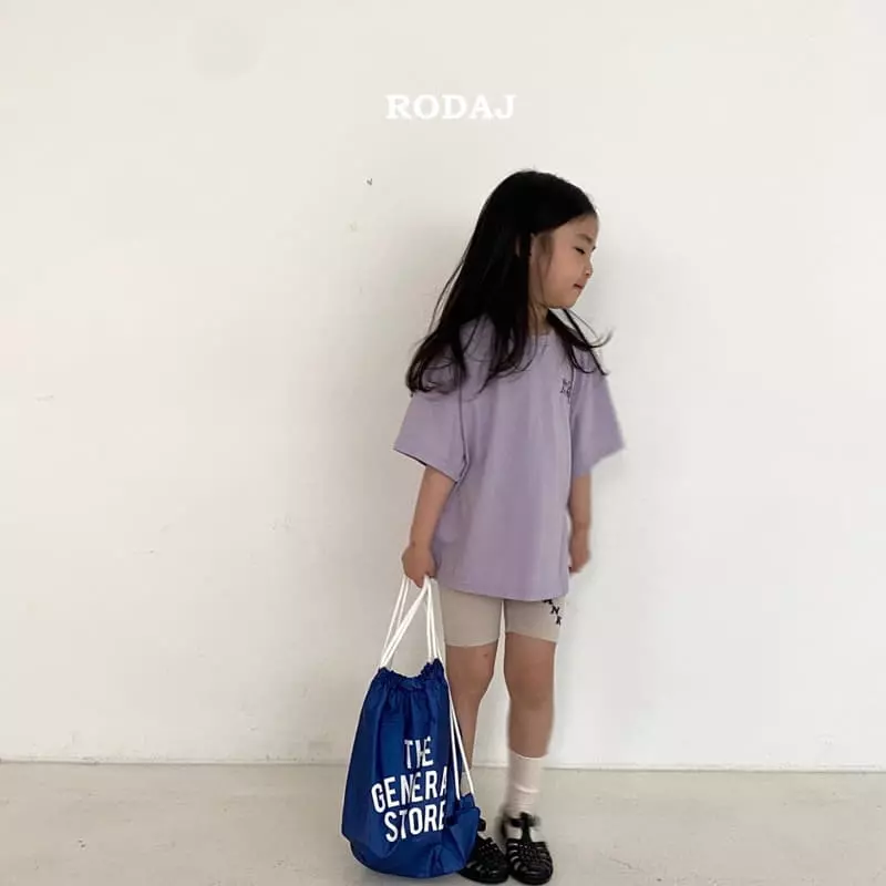 Roda J - Korean Children Fashion - #Kfashion4kids - Lank Leggings - 7