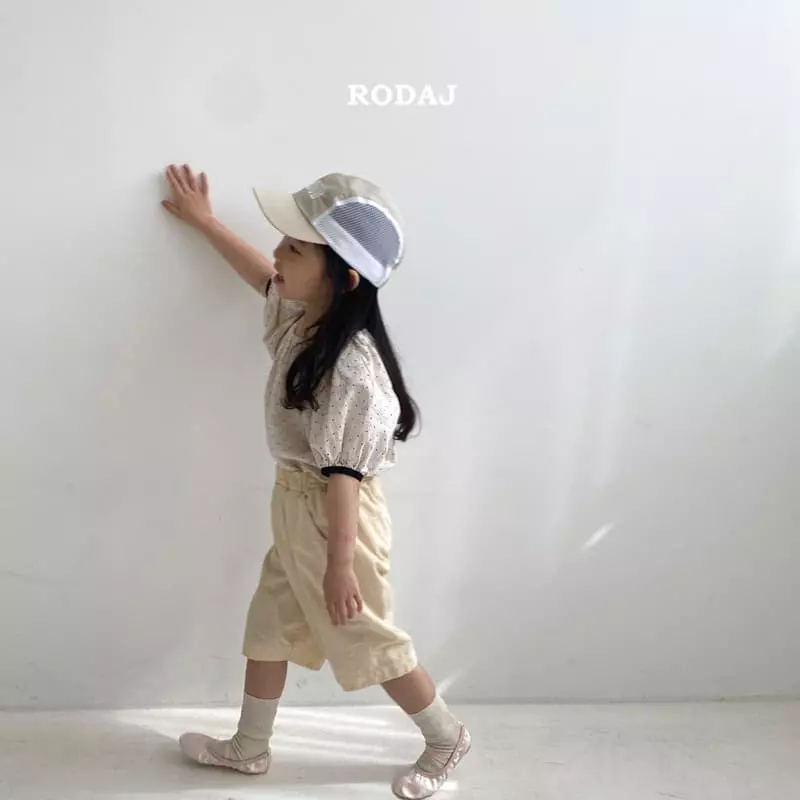 Roda J - Korean Children Fashion - #childofig - Sof Pants - 5