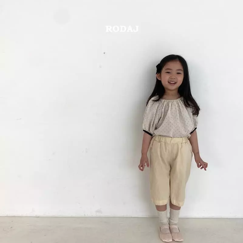 Roda J - Korean Children Fashion - #childofig - Sof Pants - 6