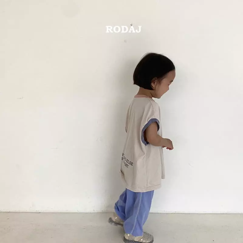 Roda J - Korean Children Fashion - #discoveringself - Light Tee - 12