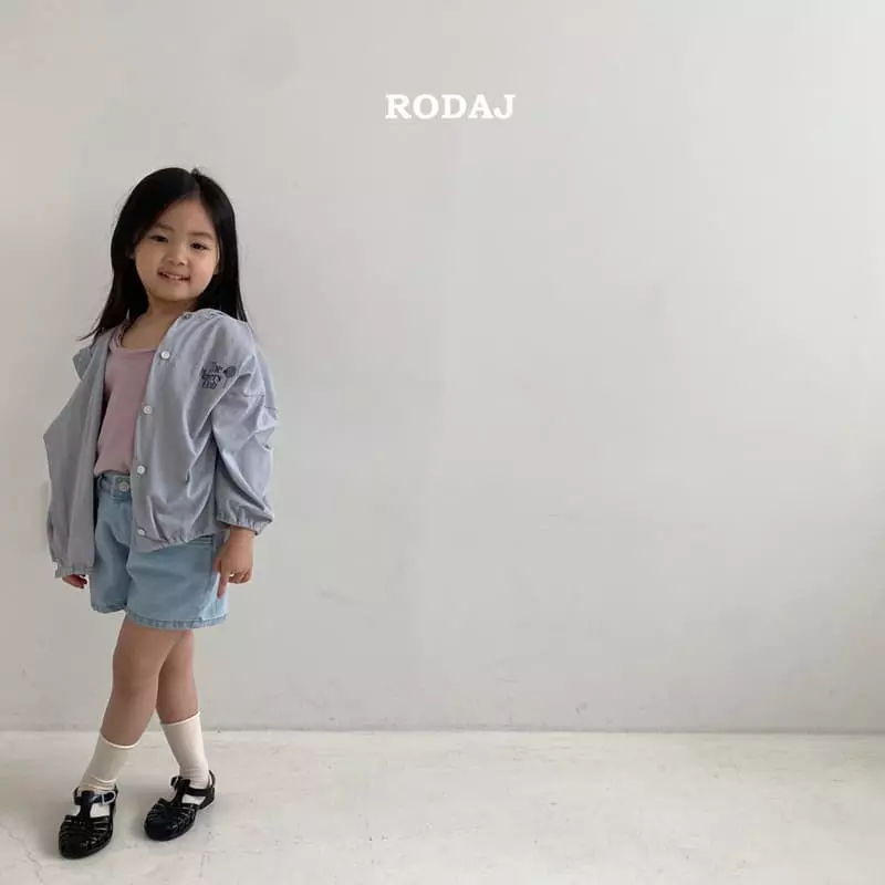 Roda J - Korean Children Fashion - #fashionkids - 213 217 218 Jeans - 9