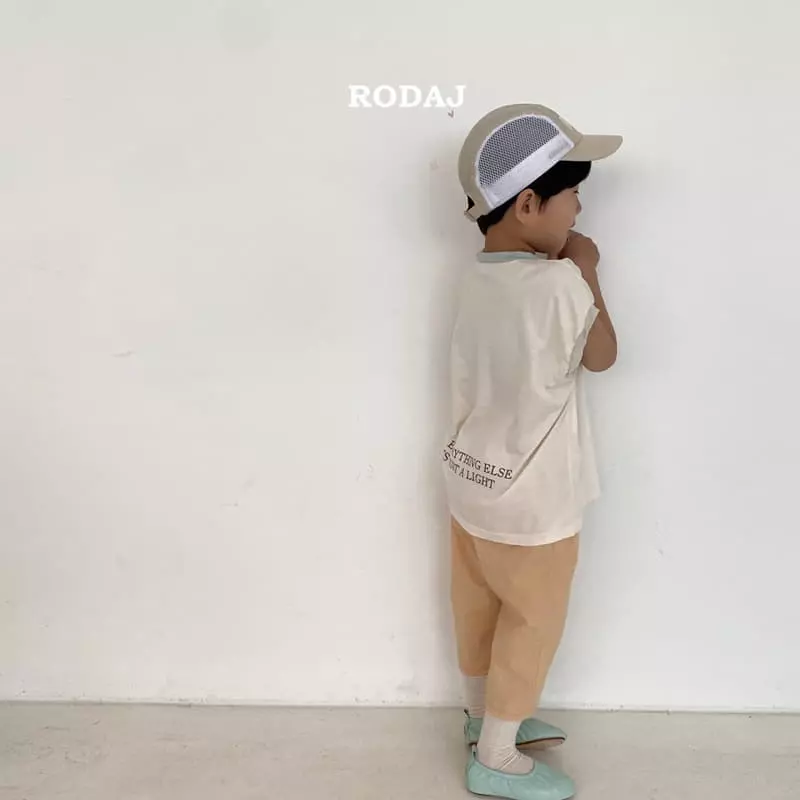 Roda J - Korean Children Fashion - #fashionkids - Lau Mesh Cap - 6