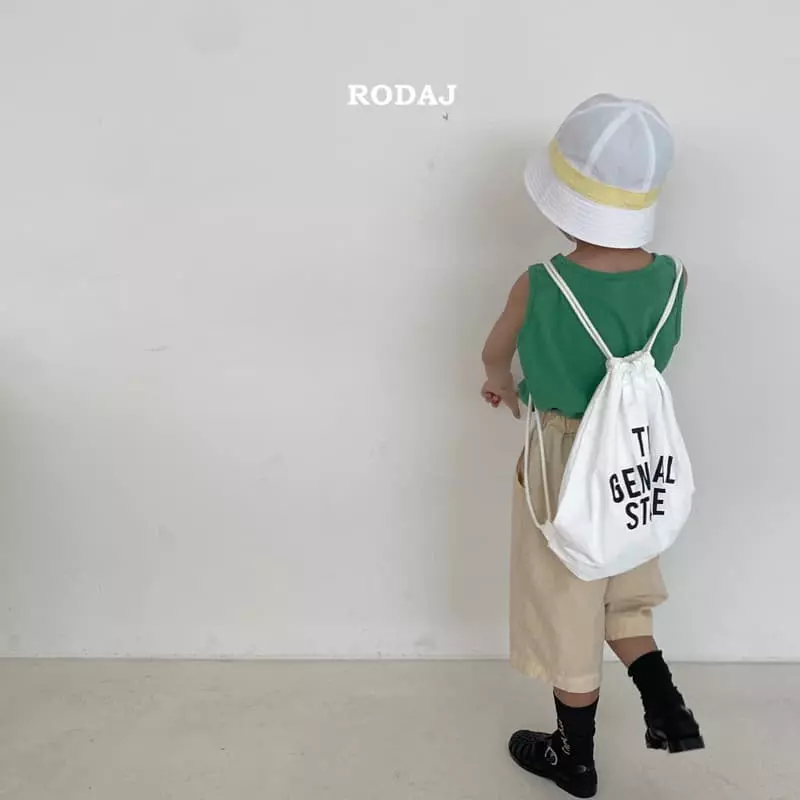 Roda J - Korean Children Fashion - #littlefashionista - Sof Pants