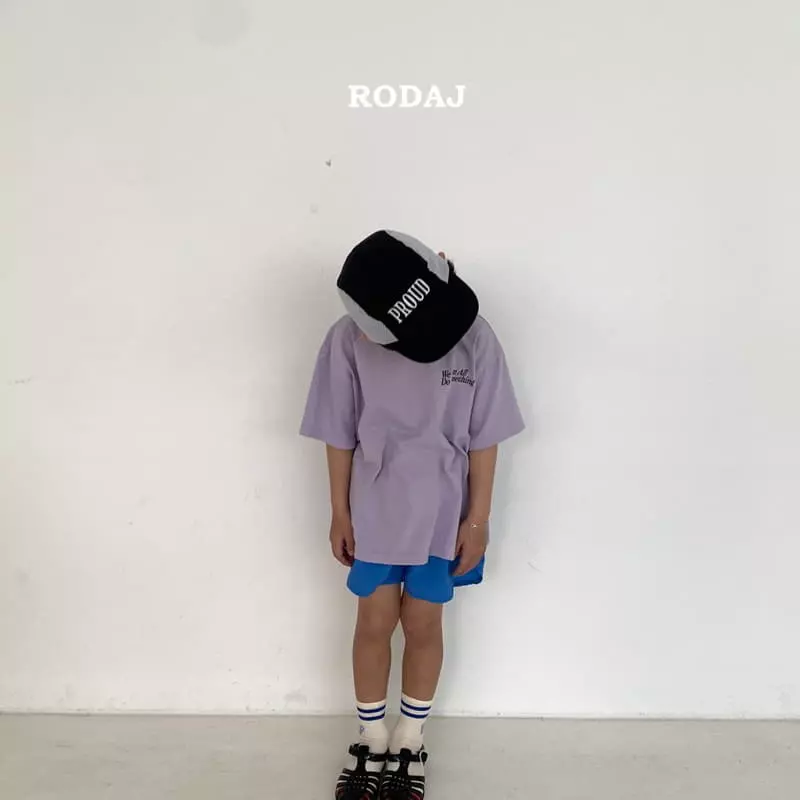 Roda J - Korean Children Fashion - #littlefashionista - Lau Mesh Cap - 11