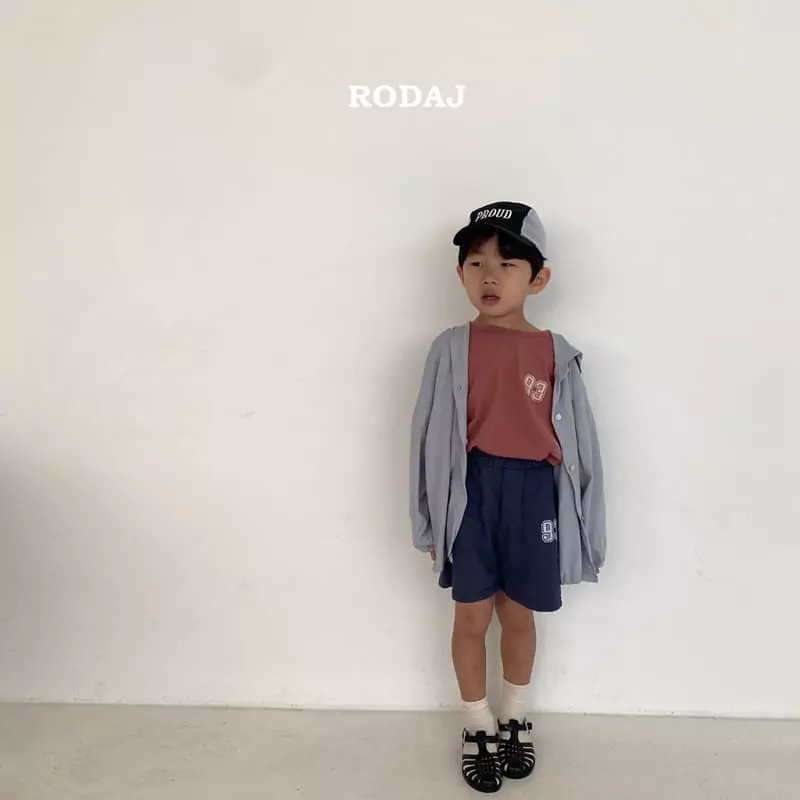 Roda J - Korean Children Fashion - #magicofchildhood - Sve pants - 3