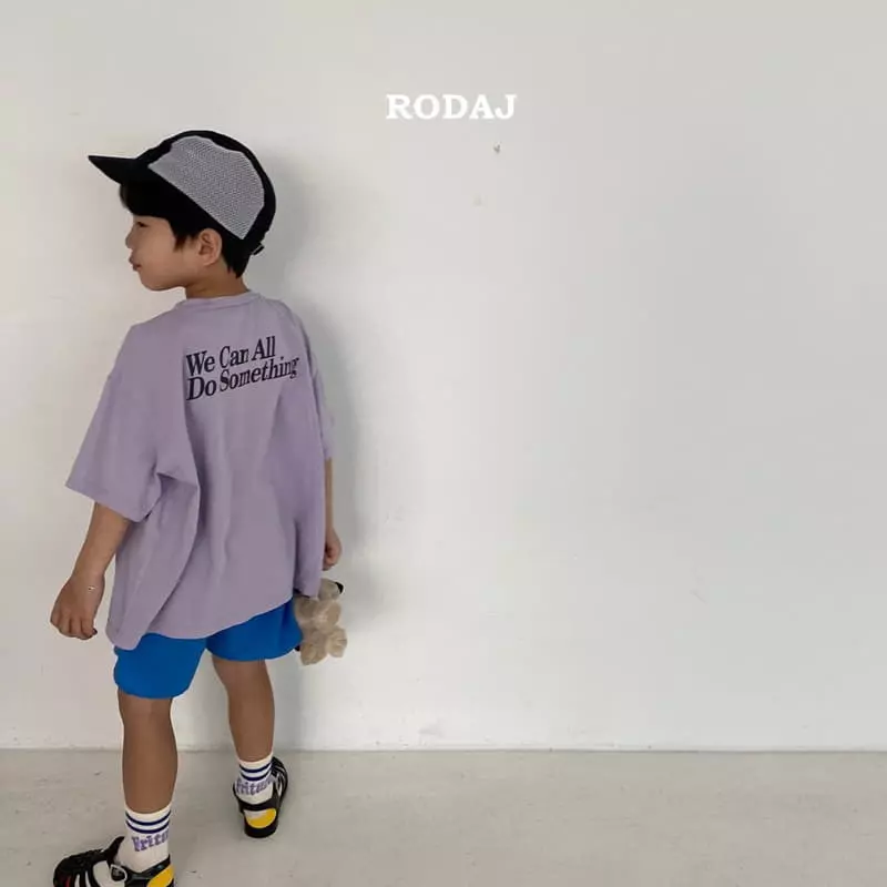 Roda J - Korean Children Fashion - #magicofchildhood - Lau Mesh Cap - 12