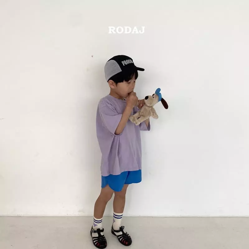 Roda J - Korean Children Fashion - #prettylittlegirls - Lolo Pants - 12