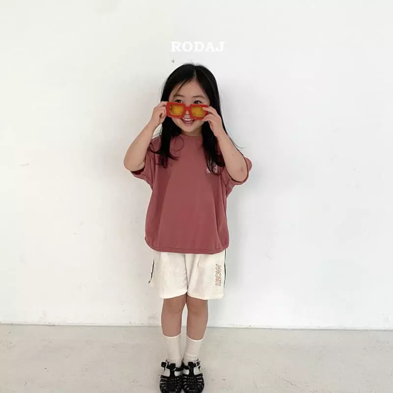 Roda J - Korean Children Fashion - #prettylittlegirls - Pinco Pants - 8