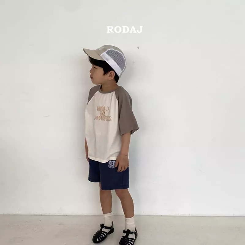 Roda J - Korean Children Fashion - #prettylittlegirls - Sve pants - 5