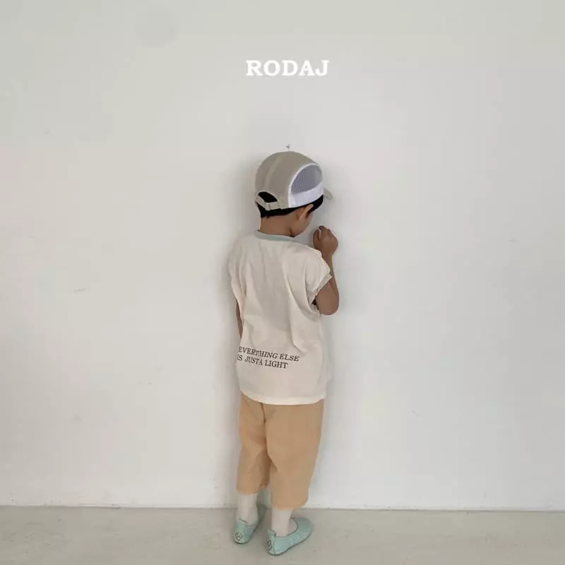 Roda J - Korean Children Fashion - #stylishchildhood - Aic Pants