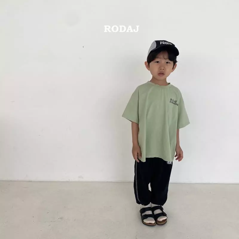Roda J - Korean Children Fashion - #todddlerfashion - Yes Pants