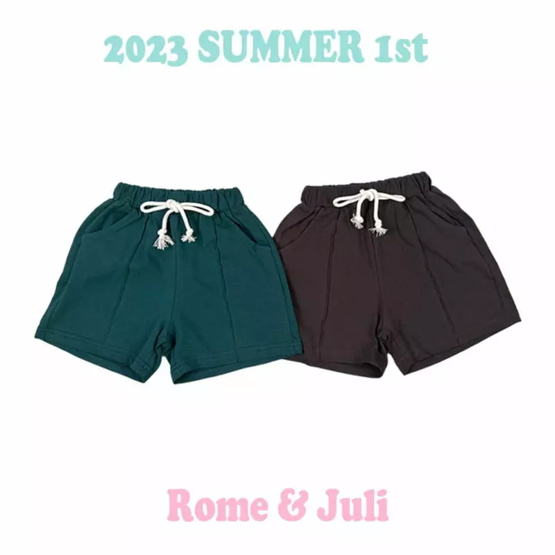 Rome Juli - Korean Children Fashion - #fashionkids - Basic Active Pants