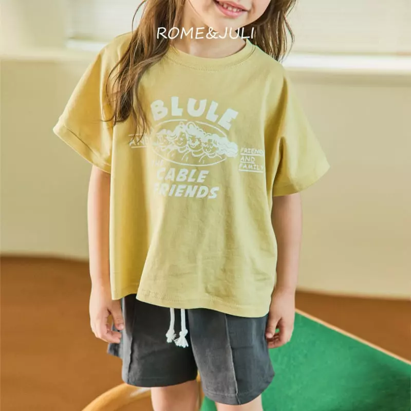 Rome Juli - Korean Children Fashion - #kidsshorts - Basic Active Pants - 2