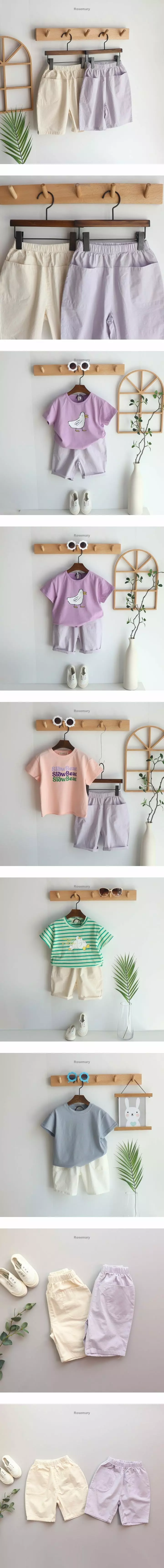 Rosemary - Korean Children Fashion - #todddlerfashion - Span Pants