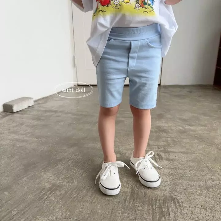Saint Doll - Korean Children Fashion - #Kfashion4kids - Buntto Shorts - 2