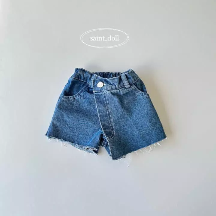 Saint Doll - Korean Children Fashion - #childrensboutique - Unbal Wrap Pants