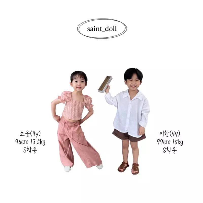 Saint Doll - Korean Children Fashion - #fashionkids - String Wire Hat - 6