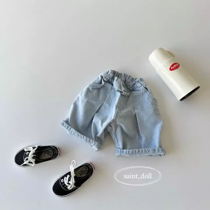 Saint Doll - Korean Children Fashion - #kidzfashiontrend - Pintuck Jeans