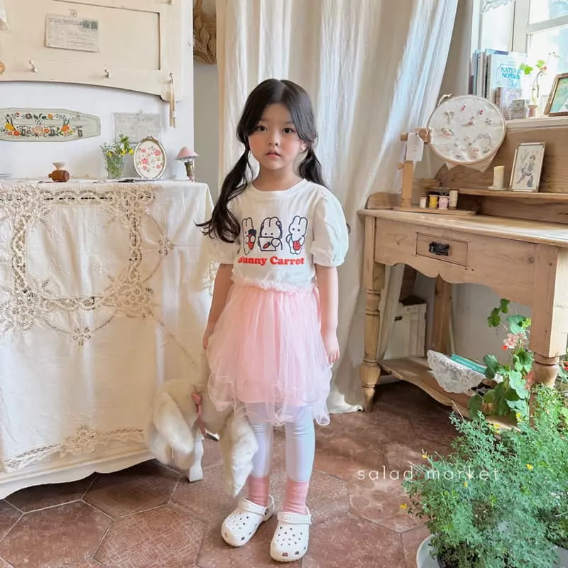 Salad Market - Korean Children Fashion - #designkidswear - Summer Leggings - 3