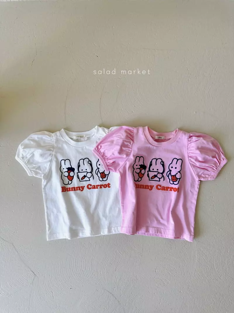 Salad Market - Korean Children Fashion - #discoveringself - Bunny Tee