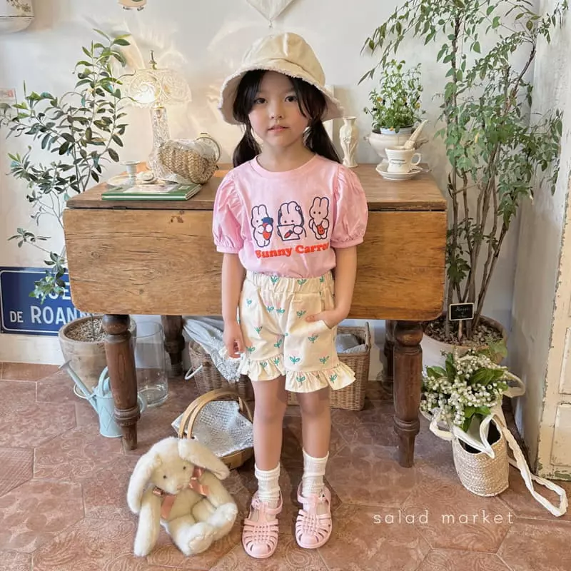 Salad Market - Korean Children Fashion - #discoveringself - Tulip Frill Shorts - 8